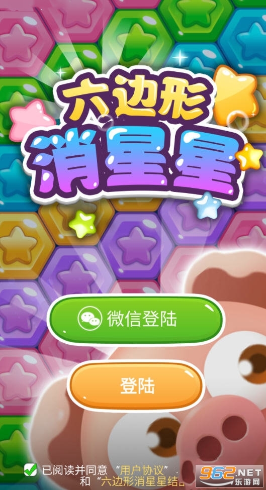 ����������������������v1.0.3��ͼ2