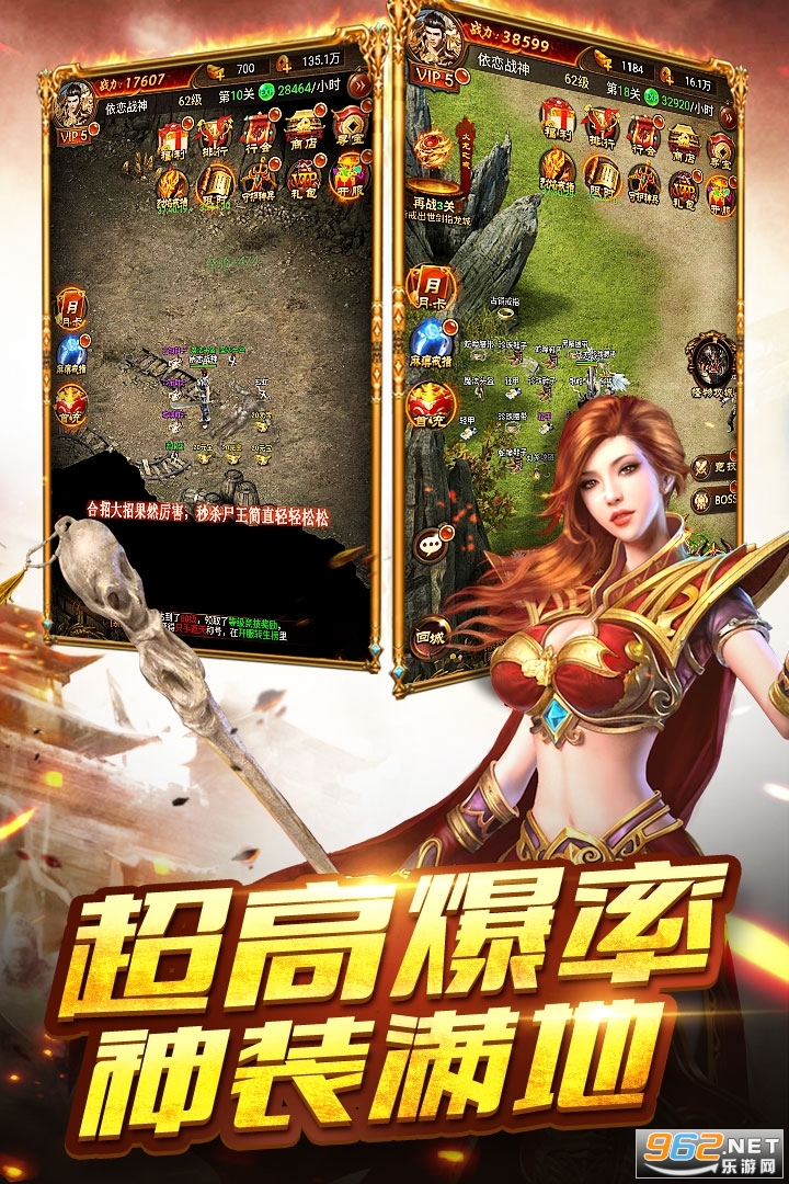 蓝月至尊红包版可提现截图1