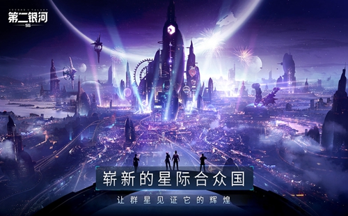 �ڶ����ӹٷ���_���°�_�ڶ�����2023