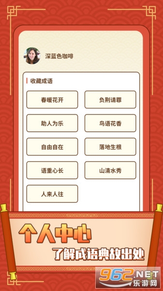 �������Ҳº����v1.1.2��ͼ1