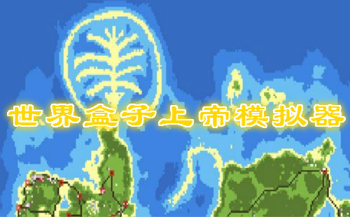 ��������ϵ�ģ��������_��������ϵ�ģ�������°�