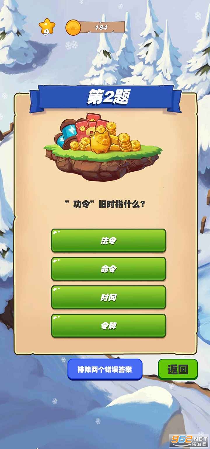 ÿ�ն������v1.2��ͼ3
