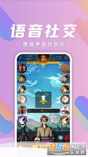���˴�ʦ��Ϸv1.0.0 �ٷ����ͼ2
