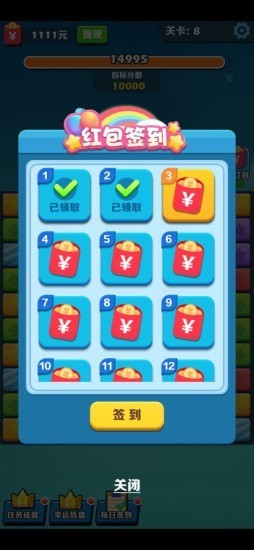��ΰ�����ֺ�����ͼ1