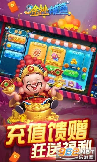 ��ɳ����ᱦ��v1.0 �ᱦ��һ����ͼ0