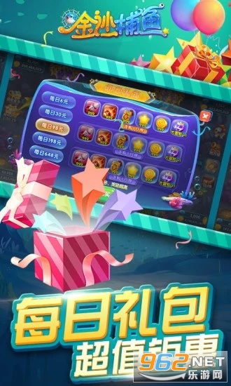 ��ɳ����ᱦ��v1.0 �ᱦ��һ����ͼ2
