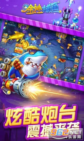 ��ɳ����ᱦ��v1.0 �ᱦ��һ����ͼ3