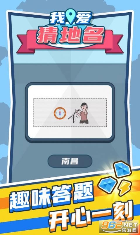 �Ұ��µ��������v1.0.1��ͼ3