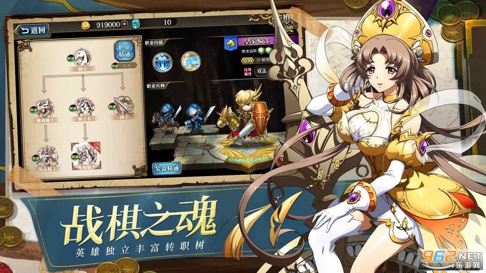 �λ�ģ��ս�����ߵĶ���v7.7.720 �ٷ����ͼ1