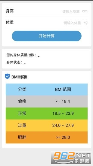 ţ����·appv1.0.2 ��·׬Ǯ��ͼ1
