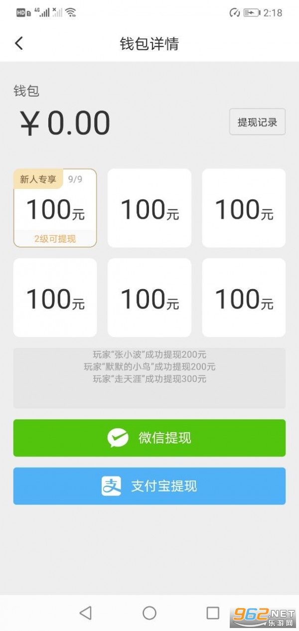 ����������Զ��������Ѱ��ͼ2