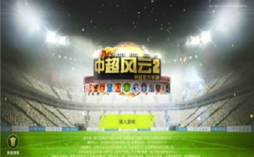 �г�����2����_�г�����2������ʯ��_�г�����2�ڹ���