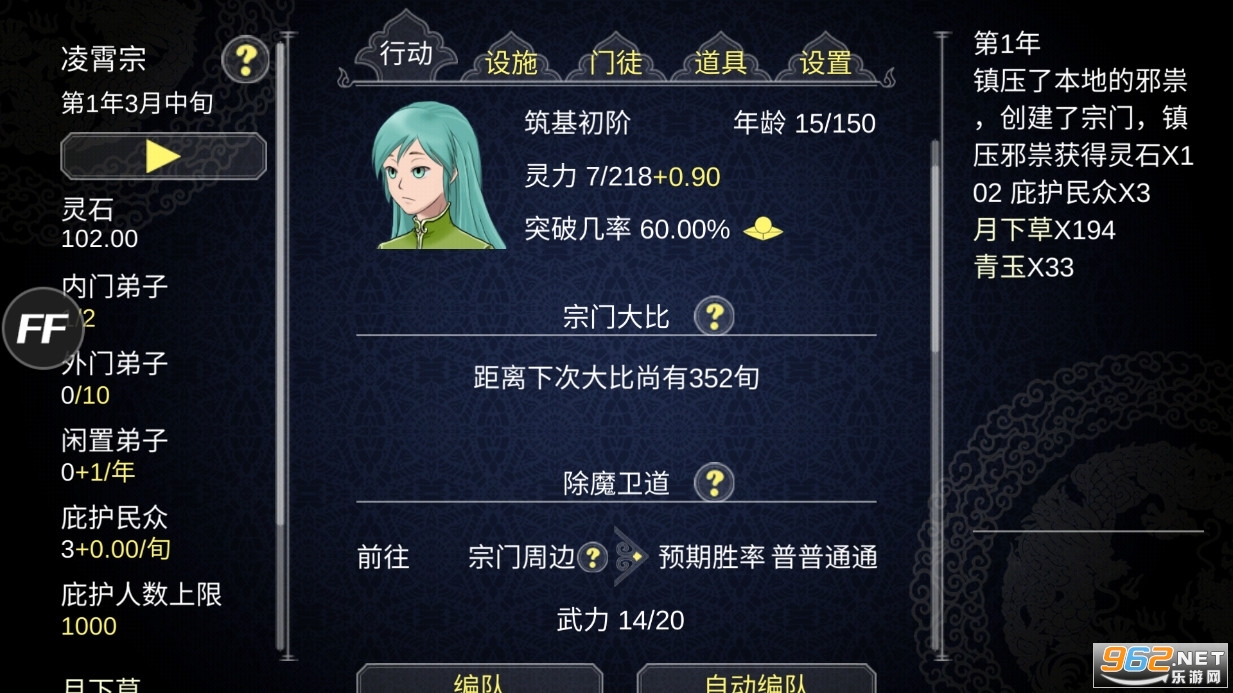 ����ν���һ�������������޹��½�ͼ1