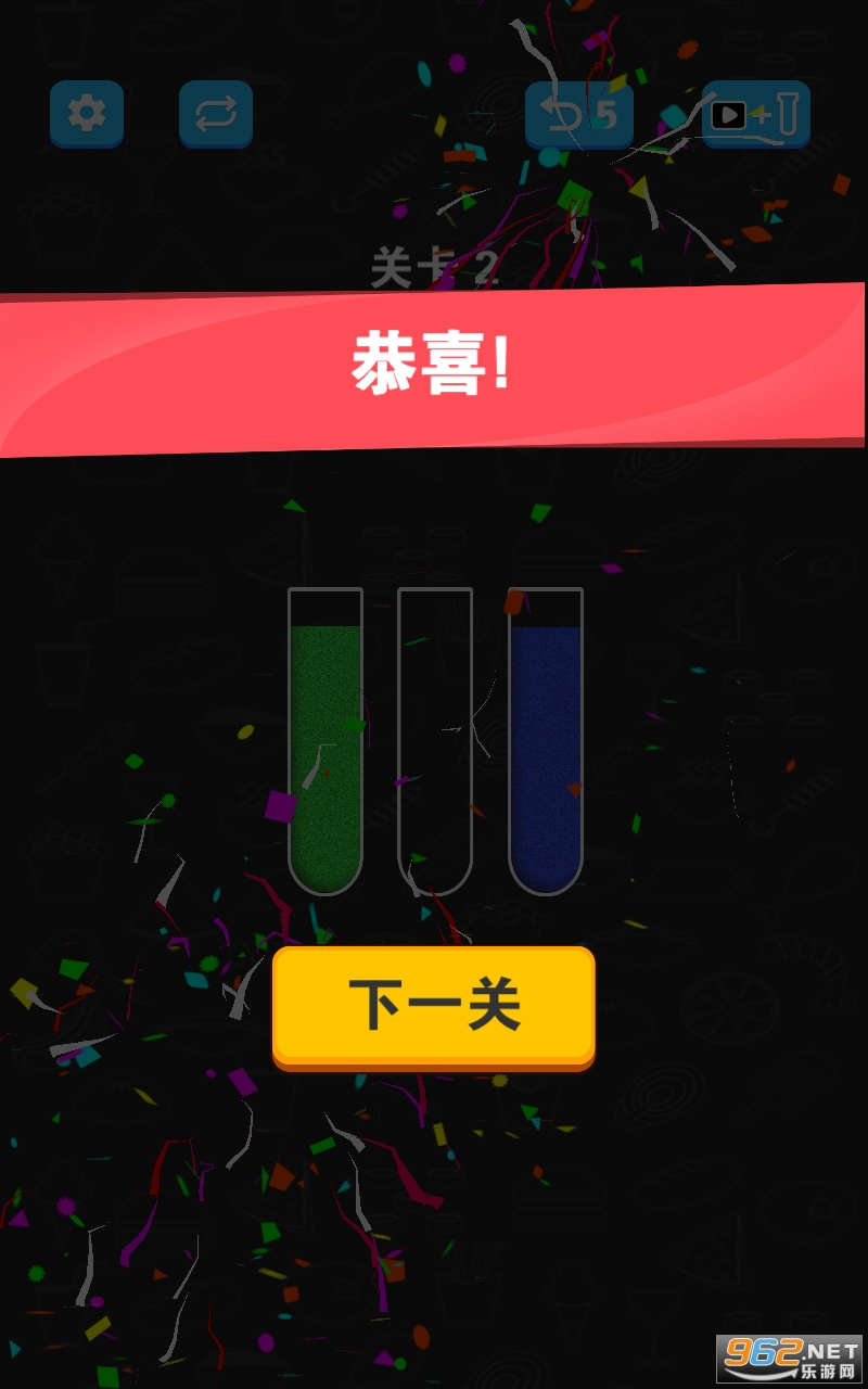 ��ɳ����ǿ��Ϸ��ͼ3
