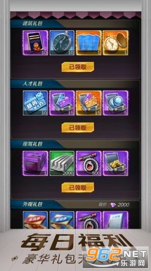 �ϳ����ϵܺ����v1.0��ͼ2