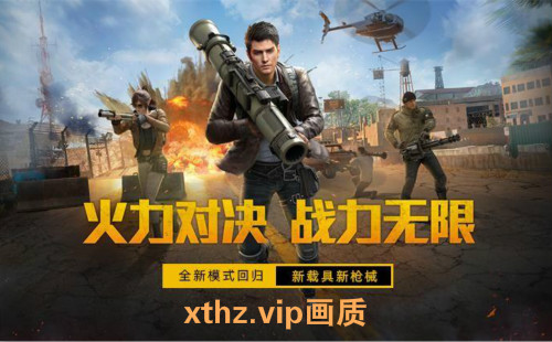 xthz.vip���ʴ�ʦ_xthz.vip���������ϼ�����_������