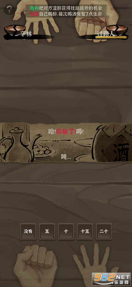 �ε������v0.666 ���°��ͼ6