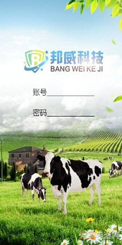 �����Ƽ������v6.1.1 ���°��ͼ0