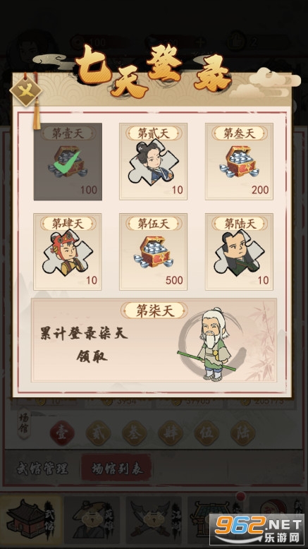 ��������ƽ��