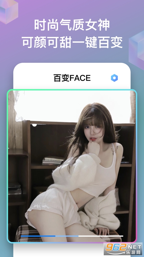 �ٱ�Face app
