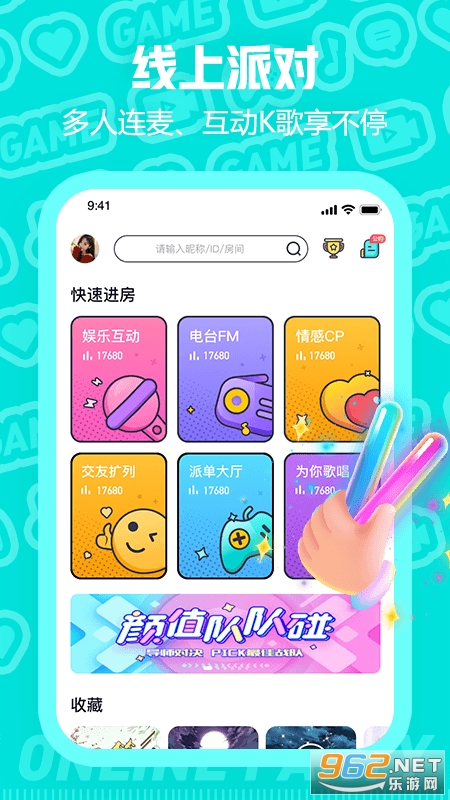 ��������app