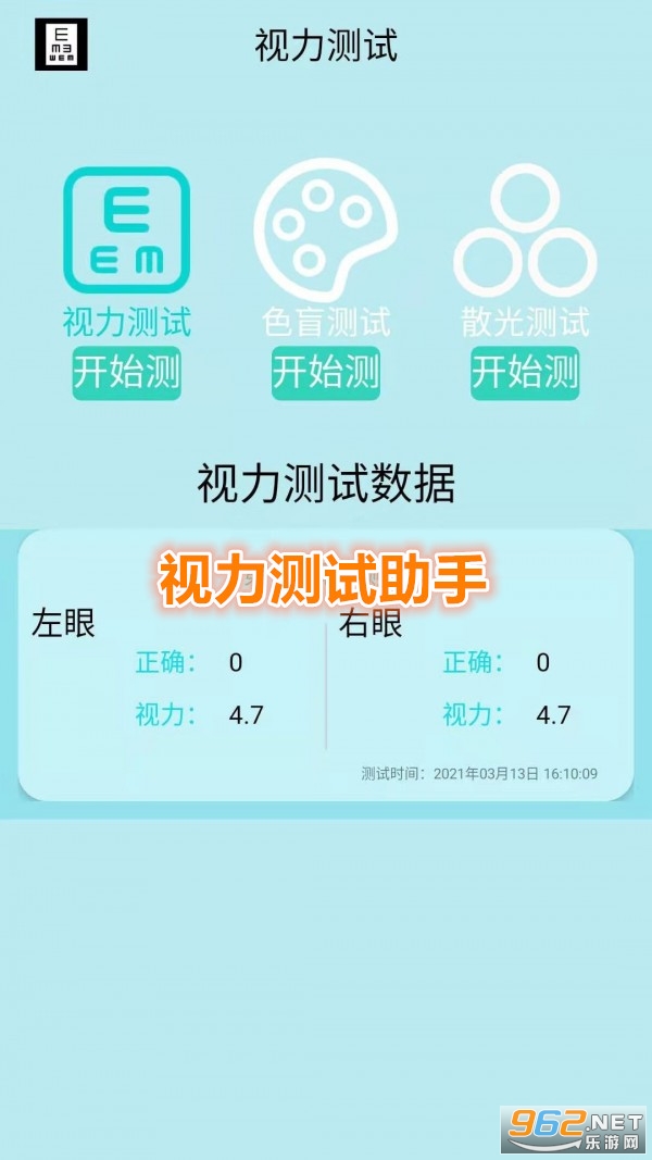 ������������app