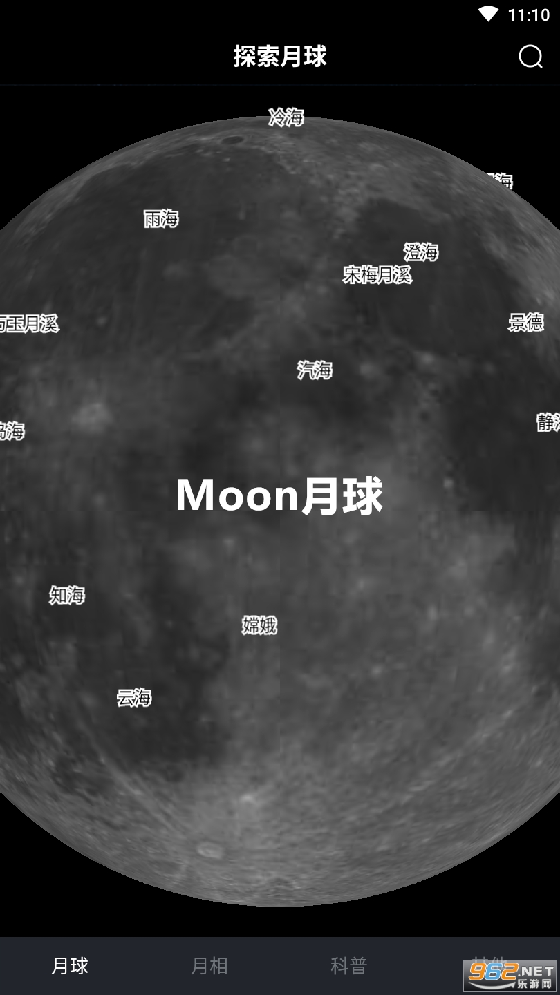Moon����app