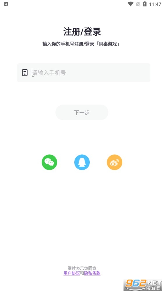 ͷ���濧app