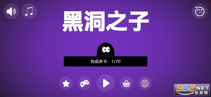 �ڶ�֮����Ϸ