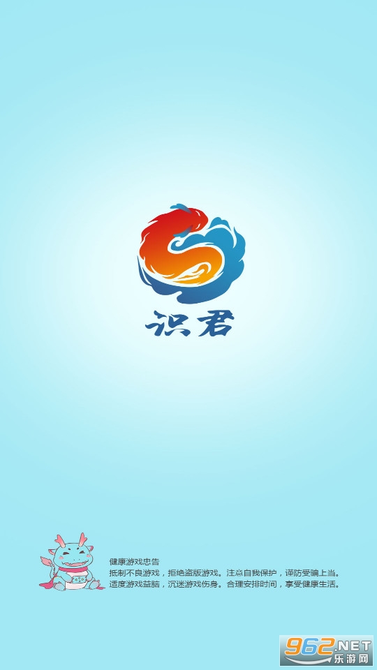 �ǹ������ռ���Ϸ