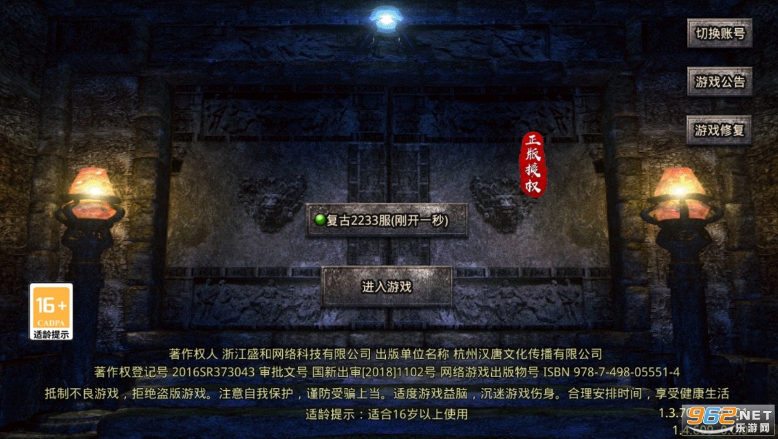 ԭʼ���漫Ʒ��ٷ���