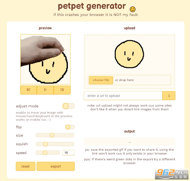 perpet generator�ٷ���