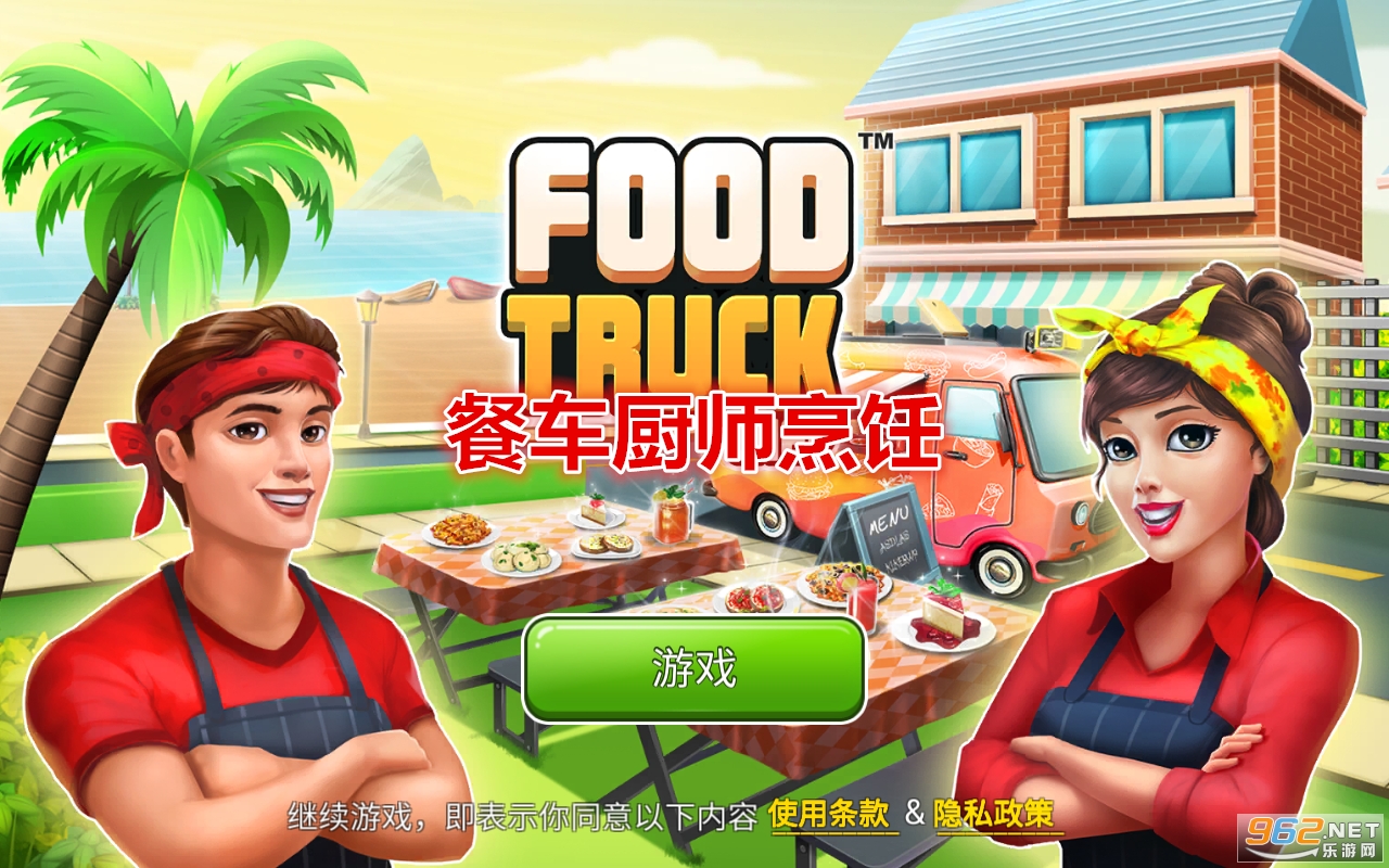 �ͳ���ʦ:������޽�Ұ�