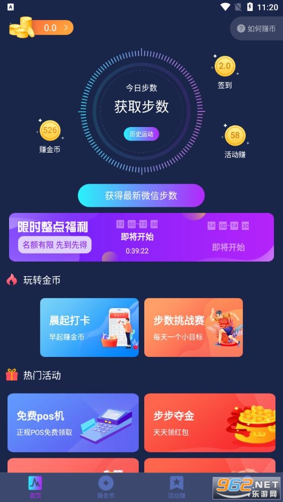 �ܲ�׬Ǯ�ٷ���