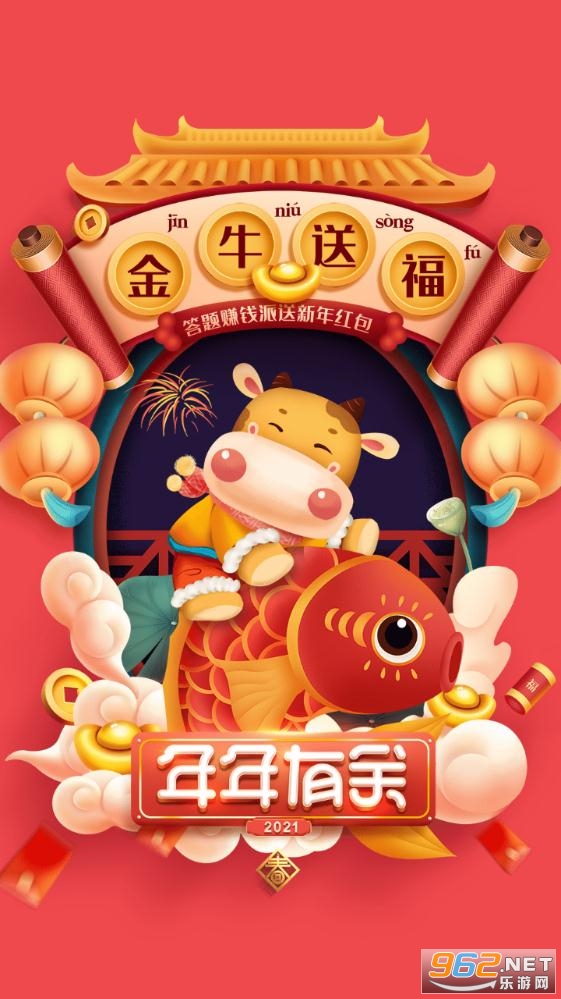 ����׬Ǯ�ٷ���
