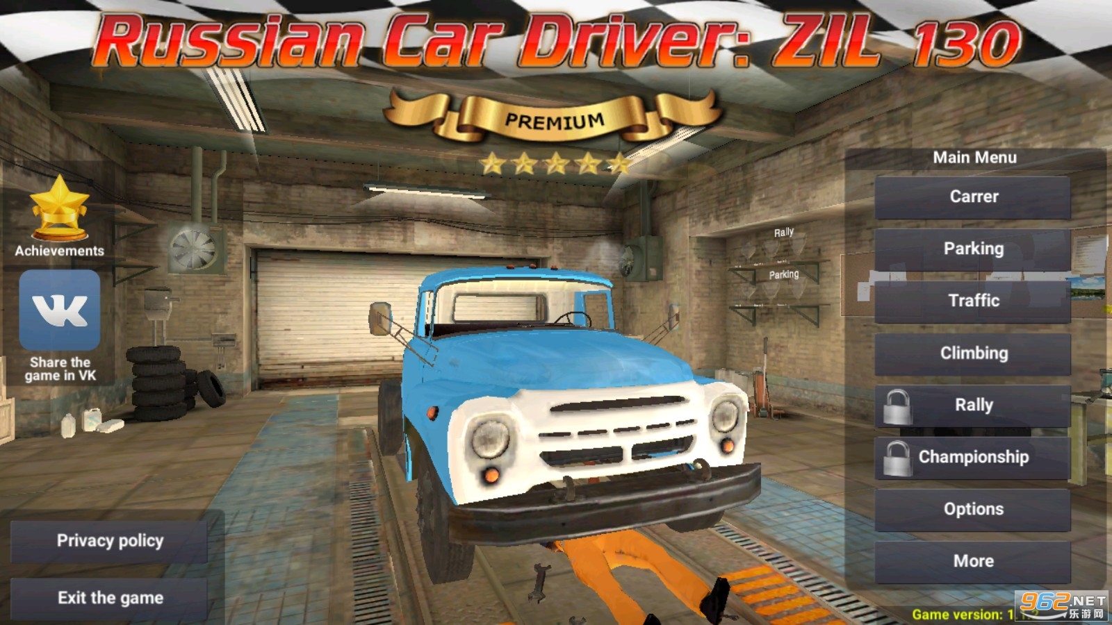 ����˹����ģ����(Russian Car Driver ZIL 130 Premium)��Ϸ