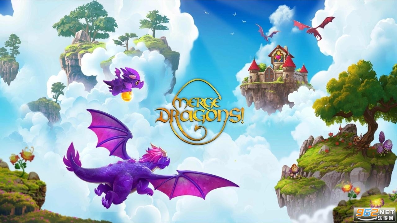 合成龙MergeDragons中文破解版 合成龙MergeDragons中文破解版