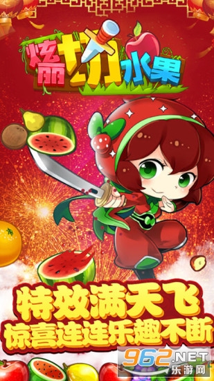 Ѥ����ˮ���ٷ���