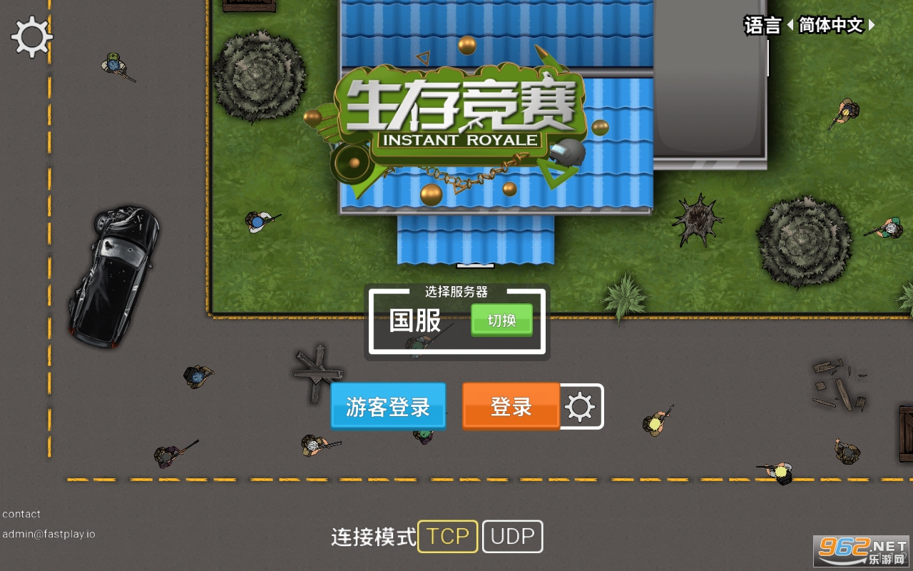 ���澺��50v50���°�