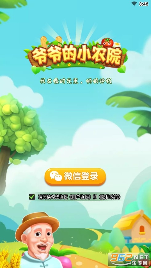 үү��СũԺ�����