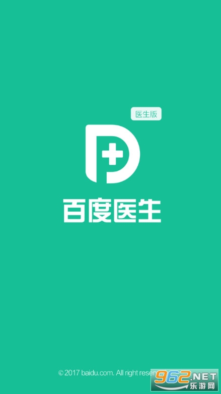 �ٶ�ҽ����׿��