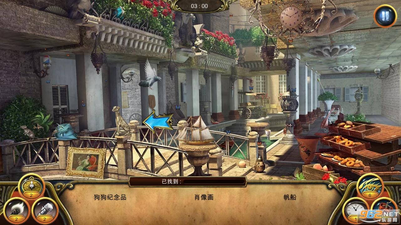 秘密盟会破解版 秘密盟会破解版
