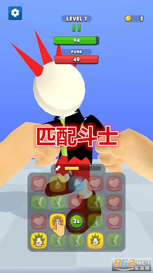 匹配斗士游戏 匹配斗士游戏