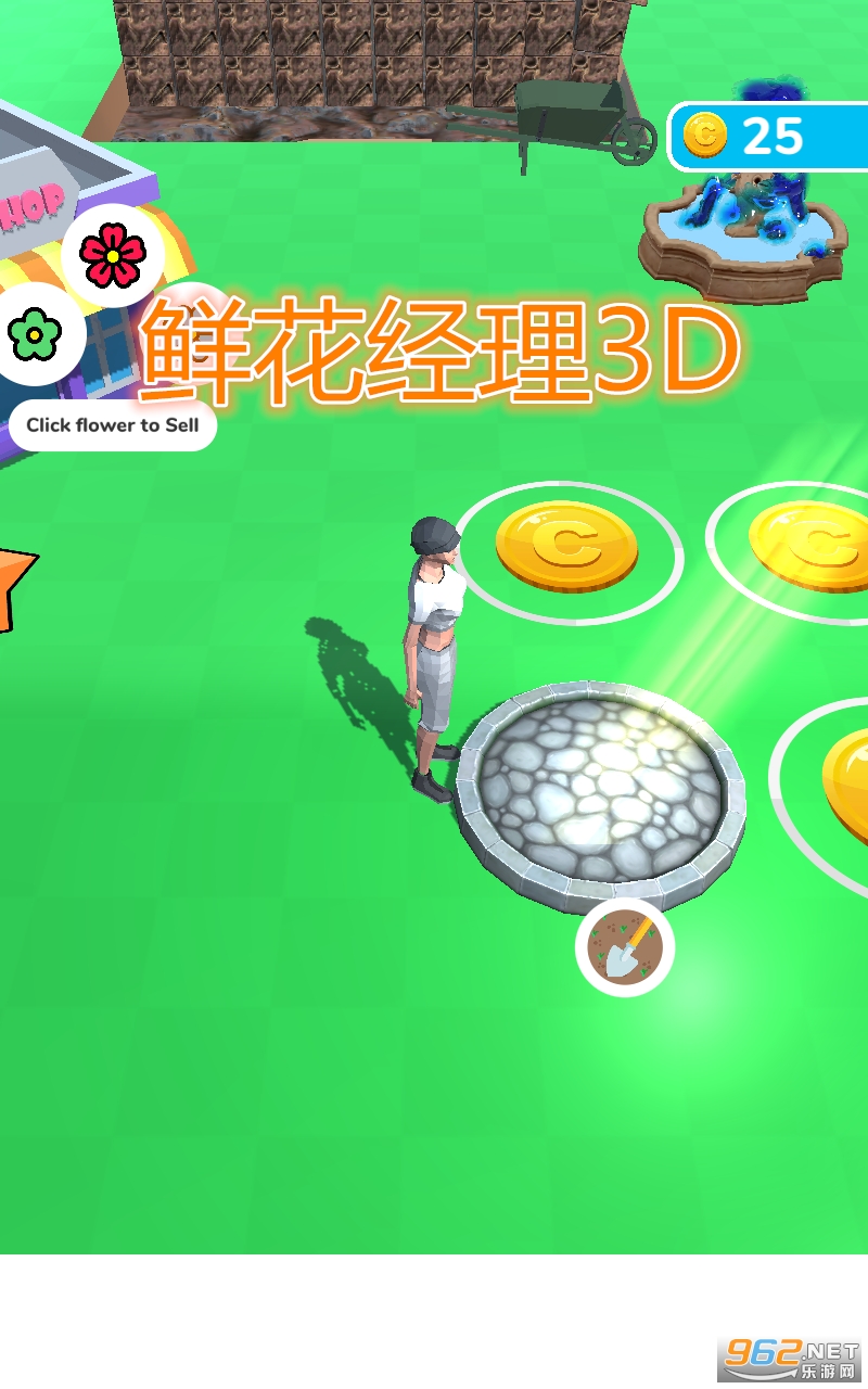 �ʻ�����3D��Ϸ