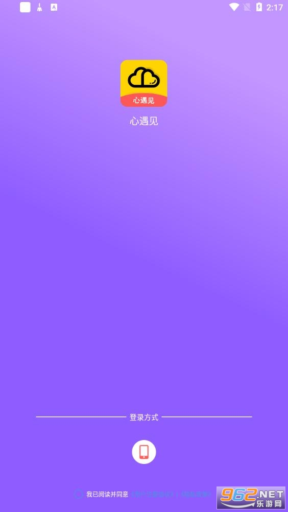������APP