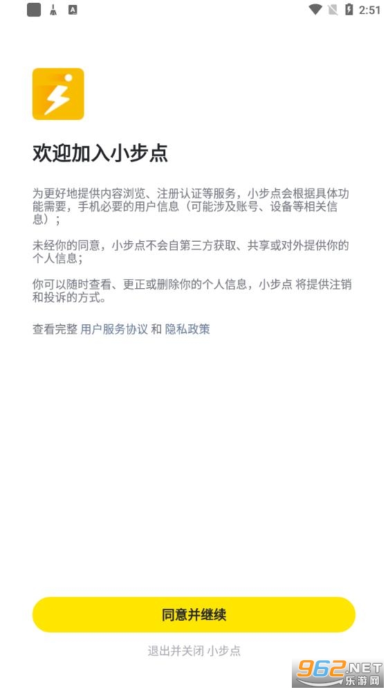 С����app