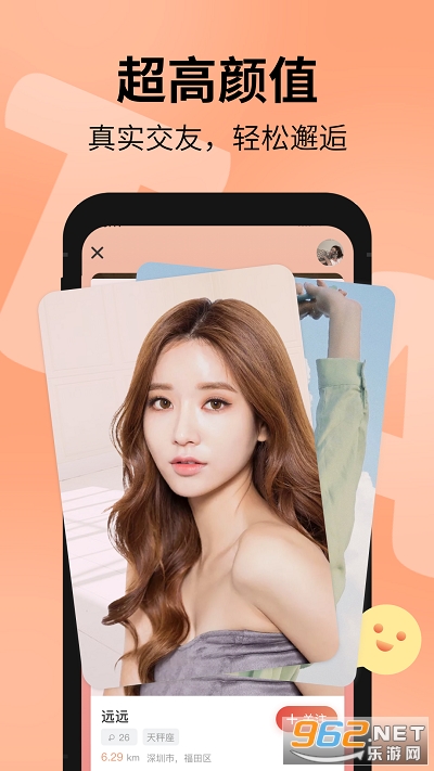 ̽��Ư��ƿapp��׿��