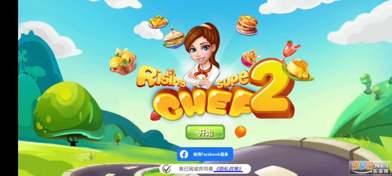 ���Ǵ��2��׿���°�
