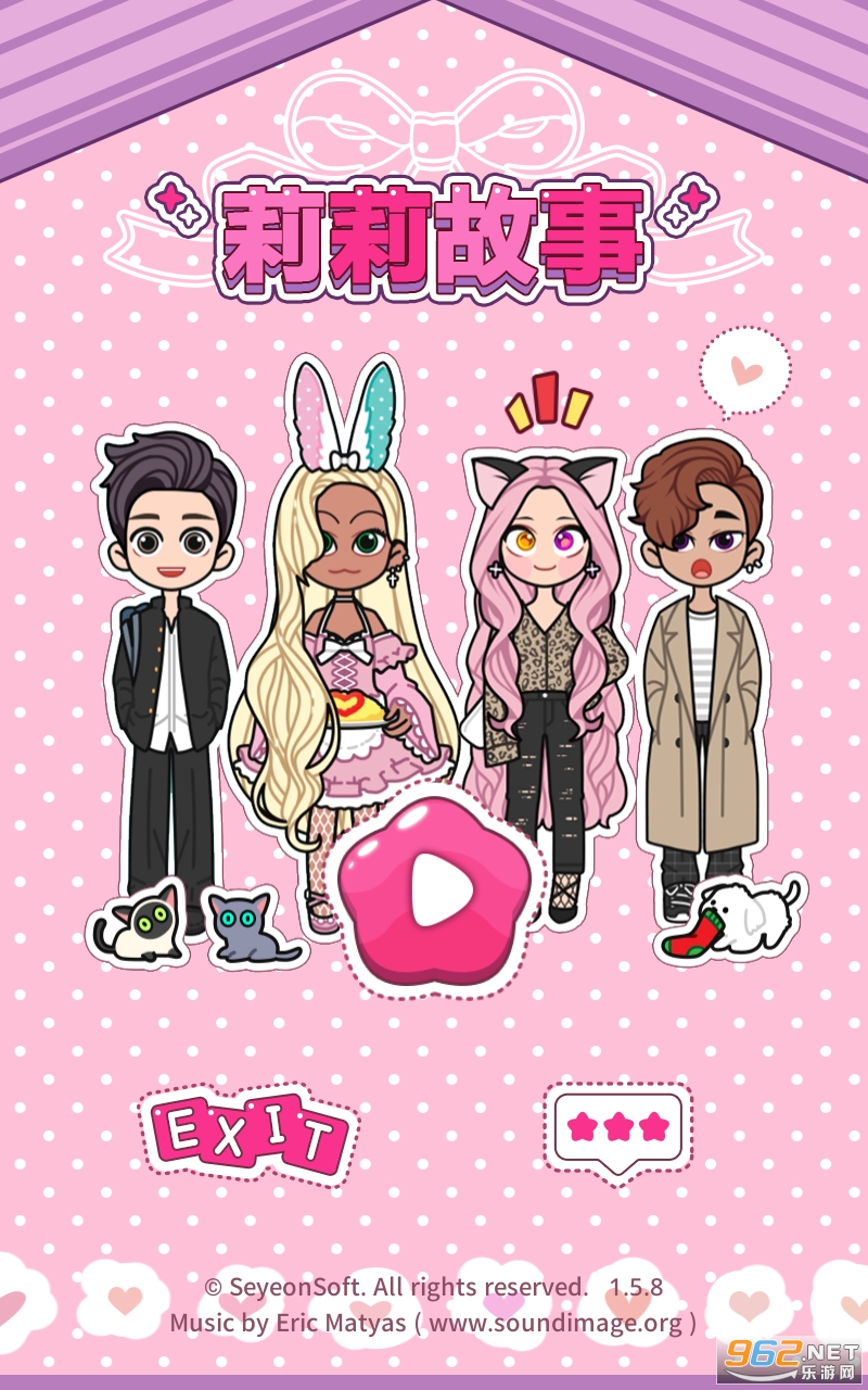 Lily Story安卓版 Lily Story安卓版