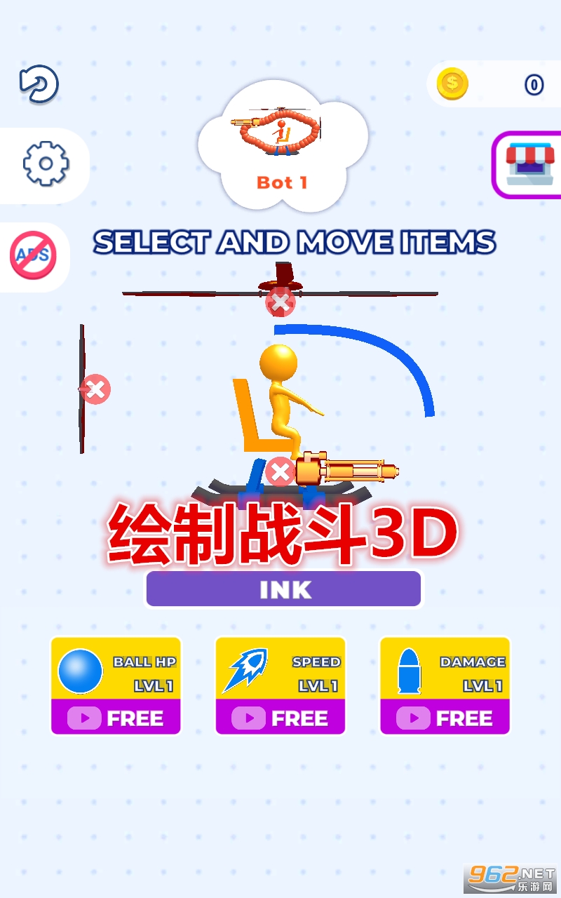����ս��3D��Ϸ